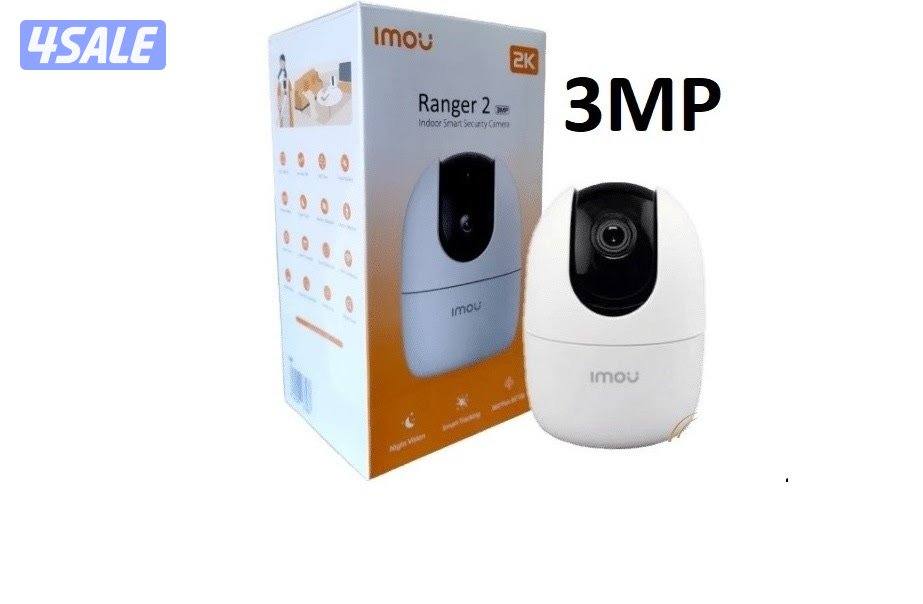 كاميرات #كاميرات مراقبة #كاميرات تركيب#كاميرات مراقبة2