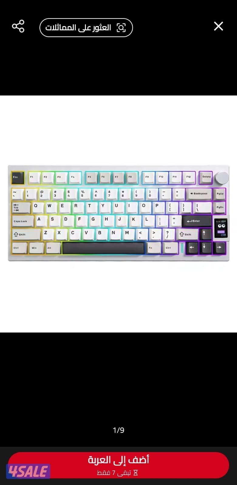 computer repair service خدمة إصلاح الكمبيوتر باللغة الهندية3