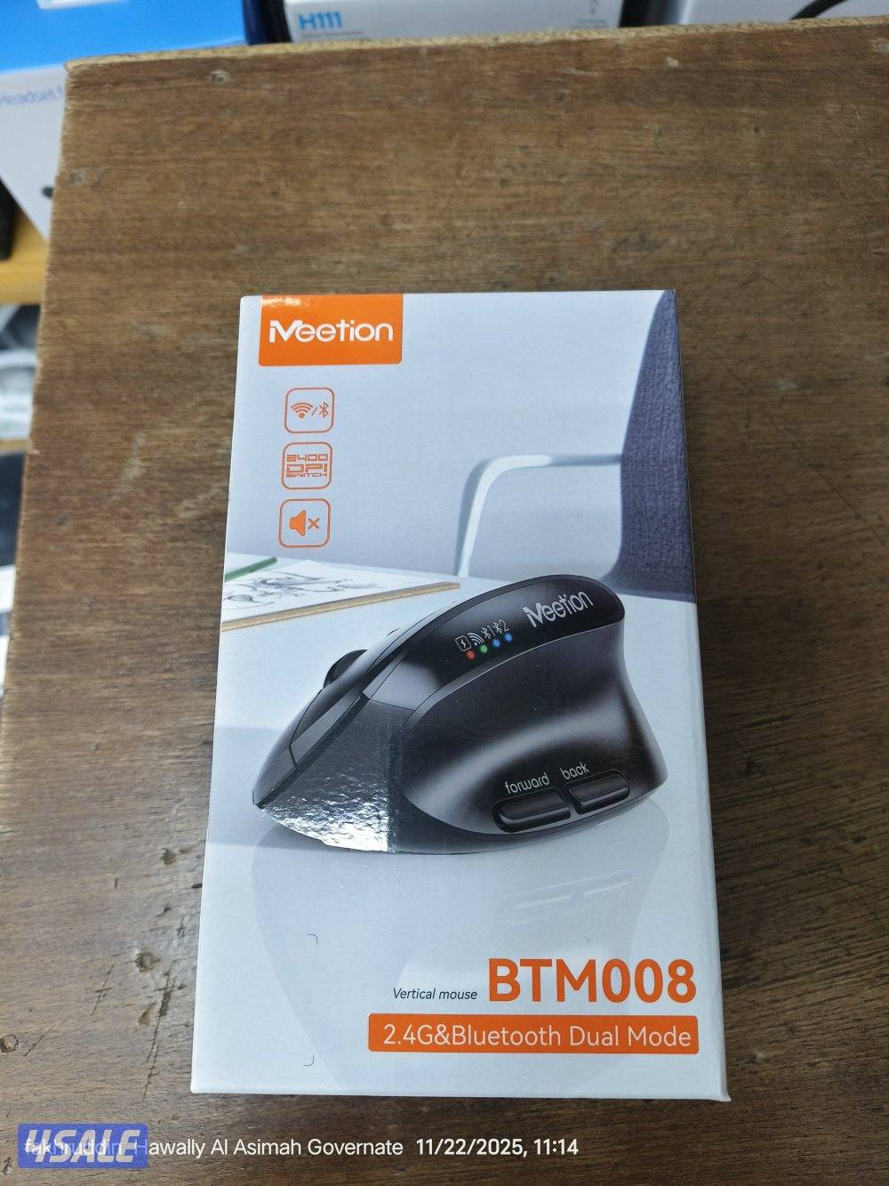 computer repair service خدمة إصلاح الكمبيوتر باللغة الهندية10