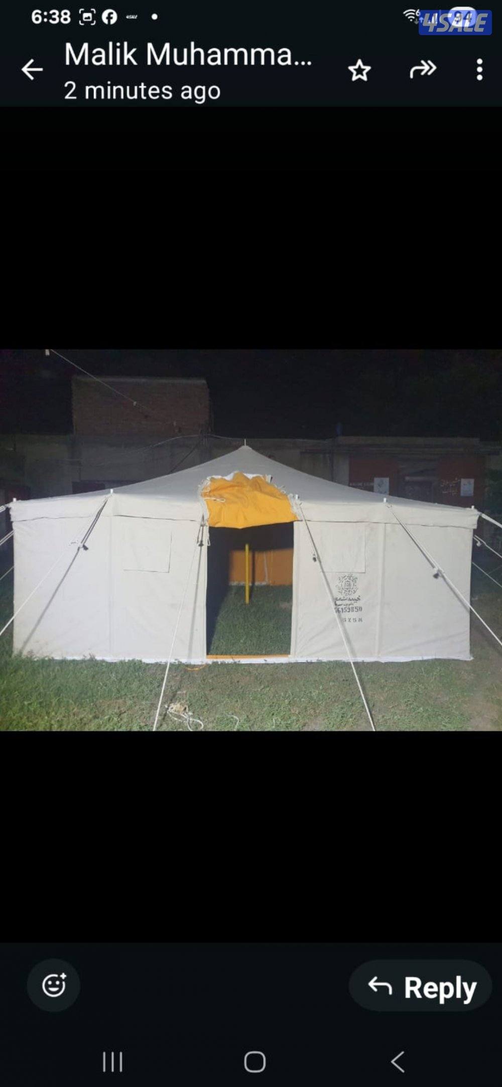 جديد خيام مشمع باكستاني فى خيام حصن الفارس للخيام11