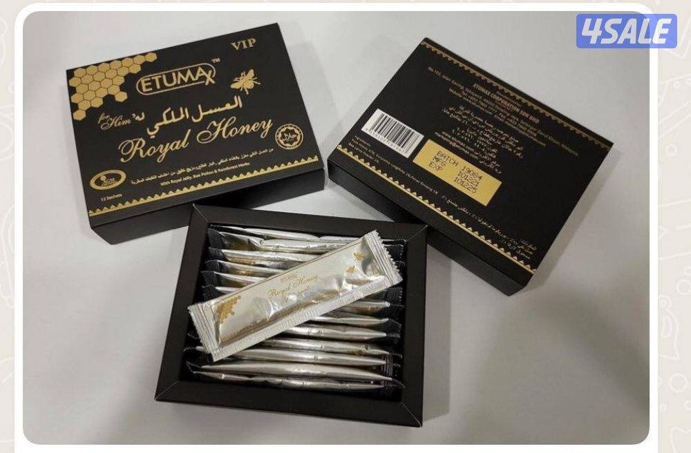 العسل التركي الاصلي وغيره3