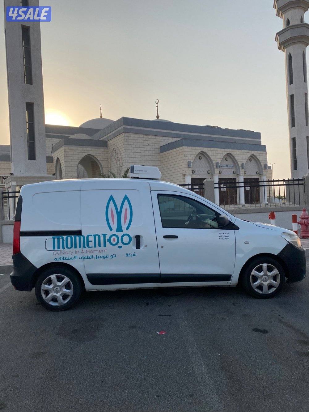 بوكس رينو مقفل ثلاجه  20206