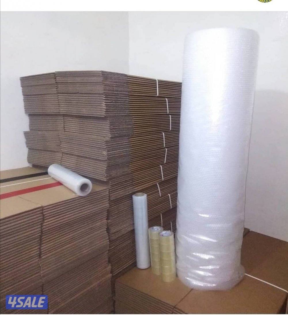 كراتين للبيع كرتون قوي حق اغراض كراتين  جديد حق اغراض كراتين شيري3