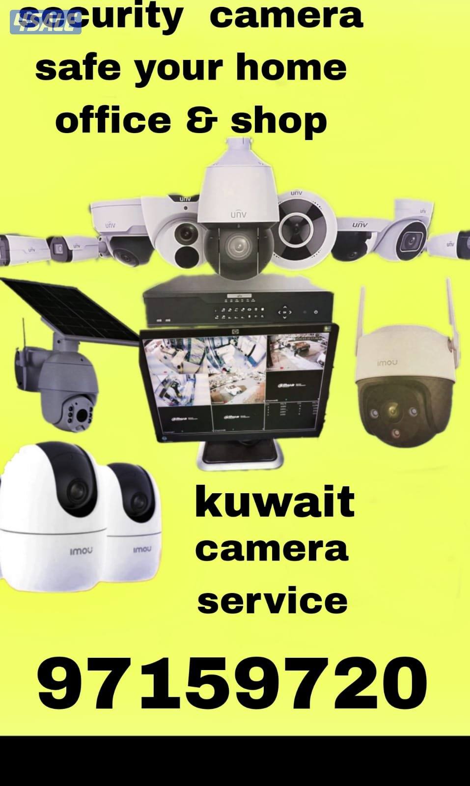 cctv camera4