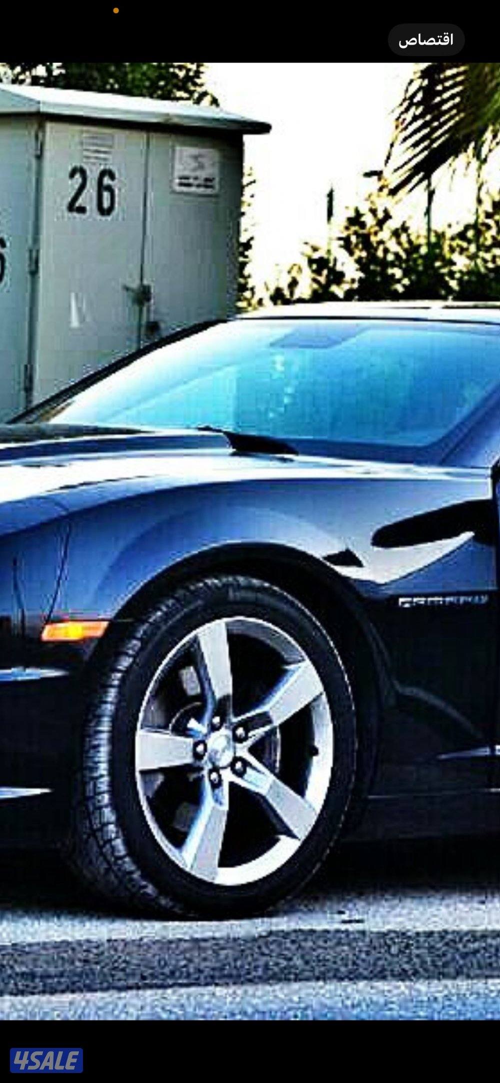 رنقات كمارو ss موديل ٢٠١٠ - ٣ رنقات فقط1