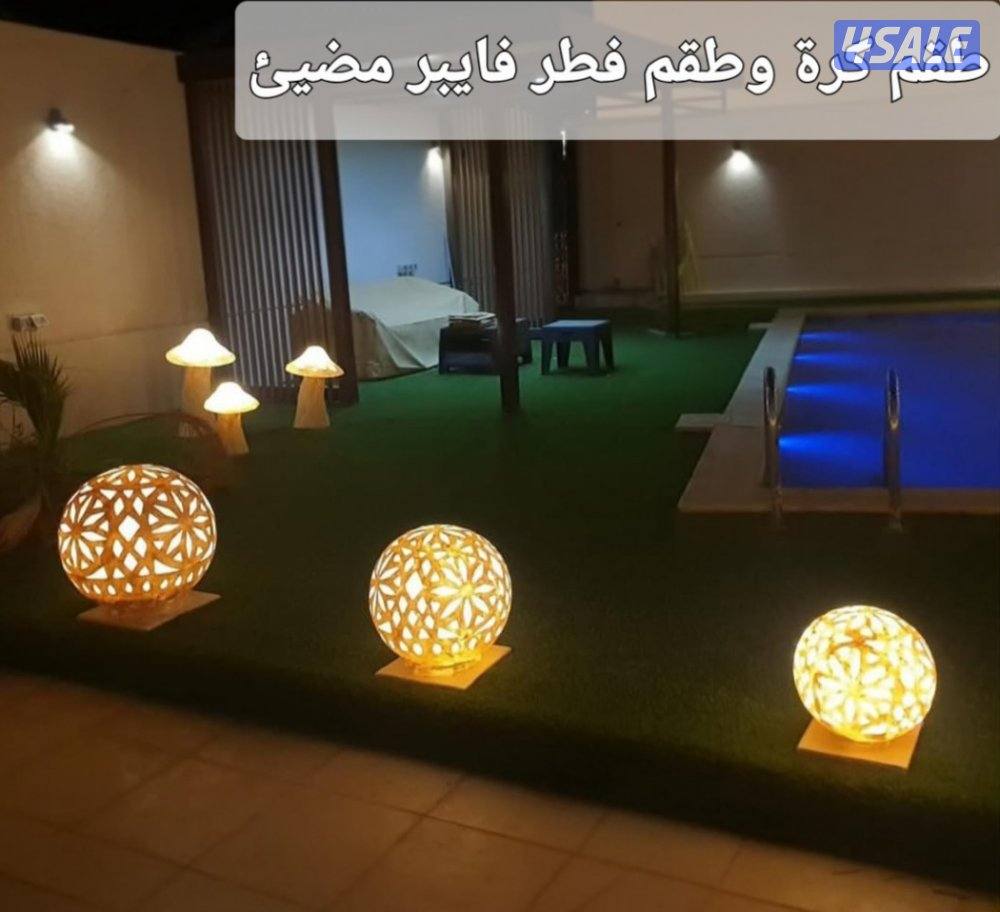 اضاءات فيبر جلاس متميزة0