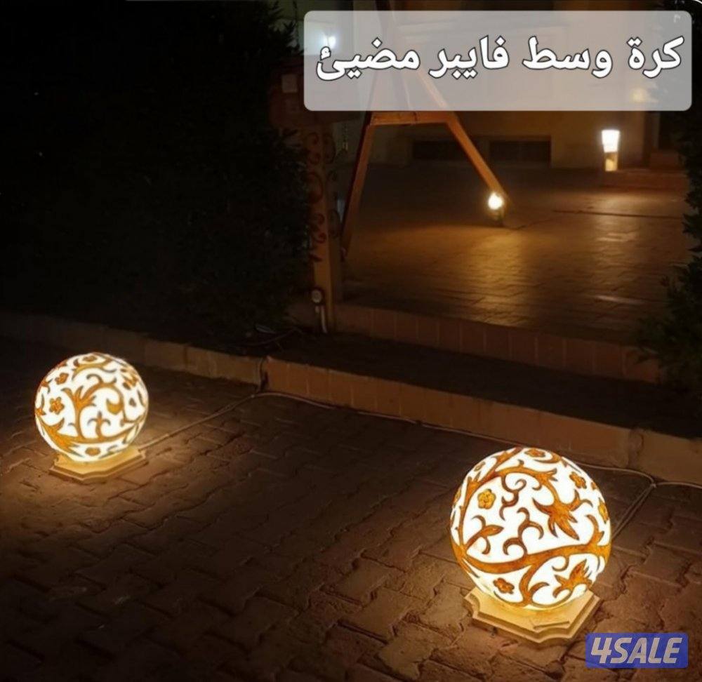 اضاءات فيبر جلاس متميزة2