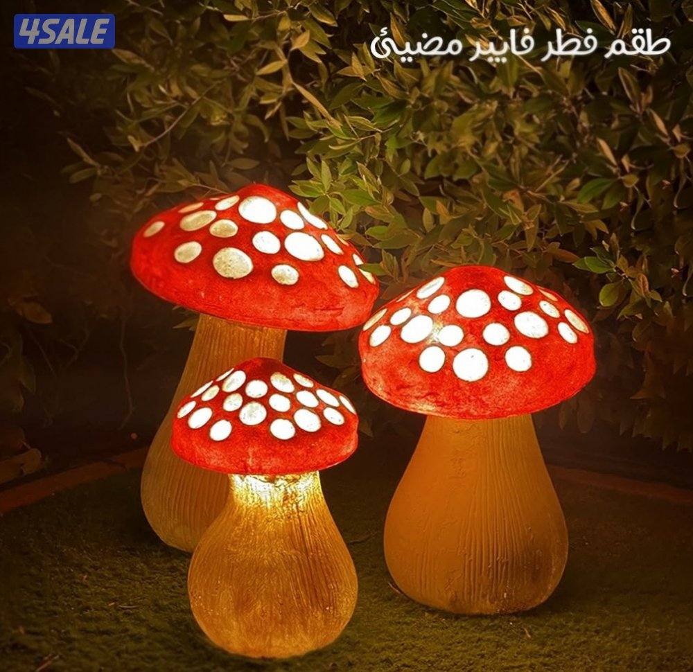 اضاءات فيبر جلاس متميزة11