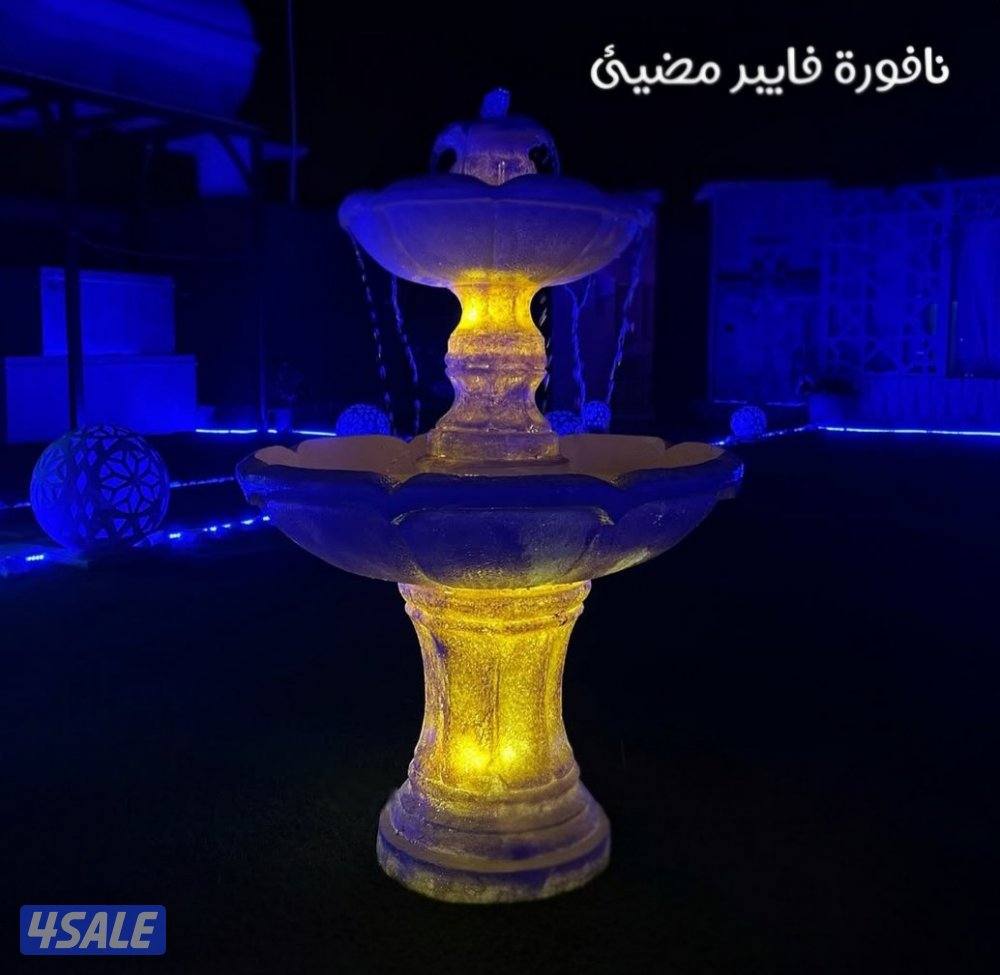 اضاءات فيبر جلاس متميزة15