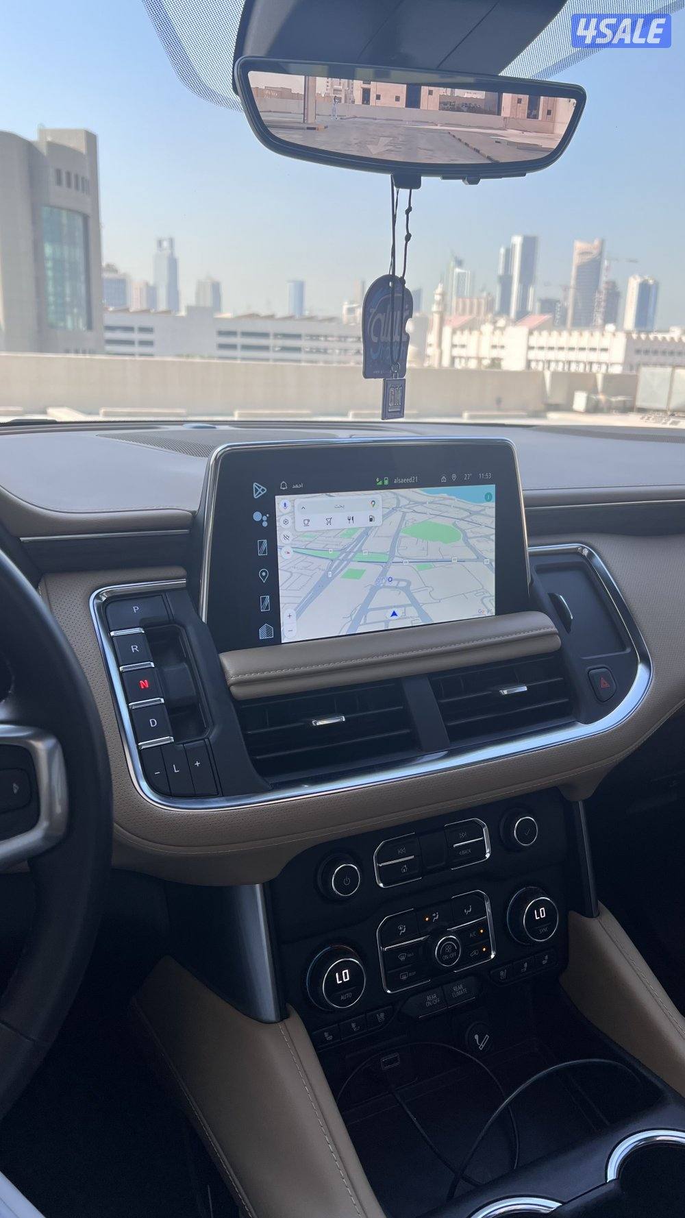 تاهو بريمير اعلى درجة 20236