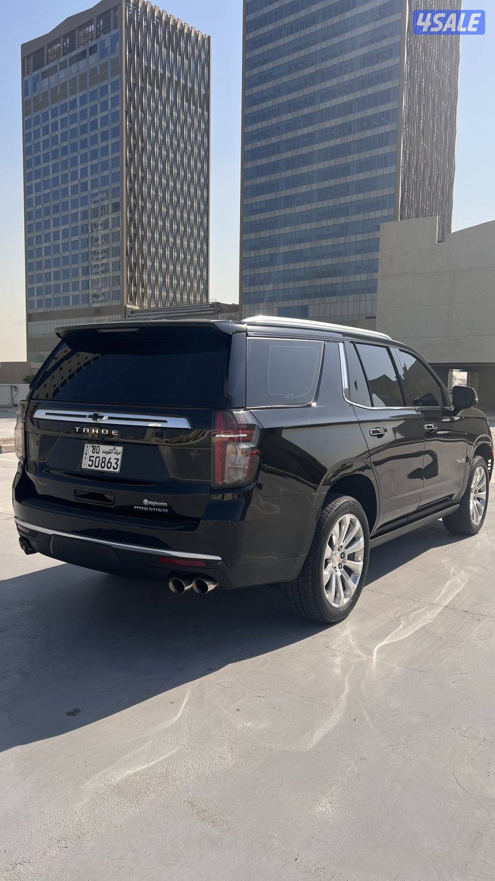 تاهو بريمير اعلى درجة 20232