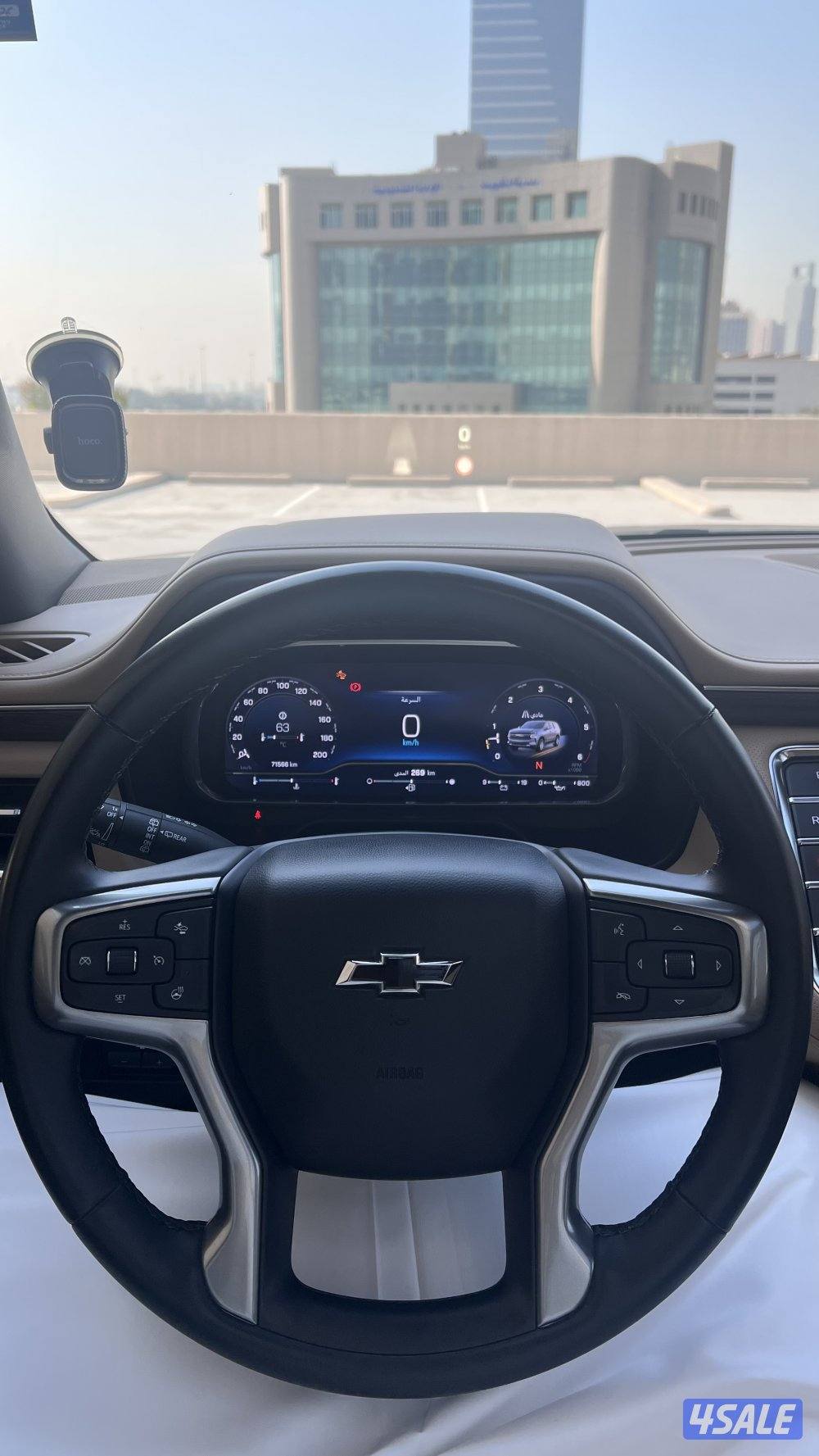 تاهو بريمير اعلى درجة 20237