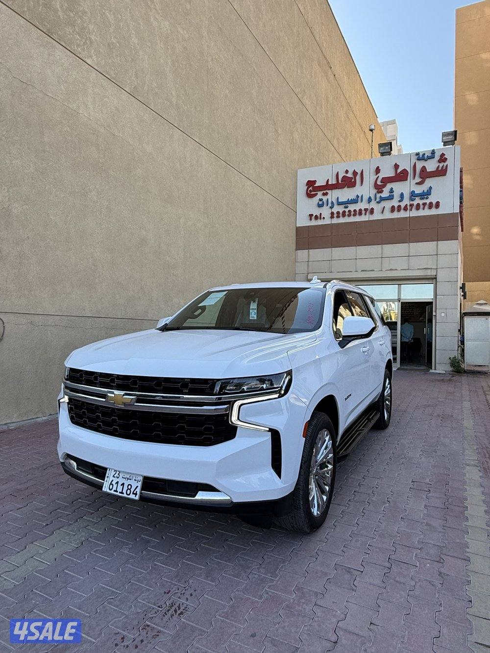 للبيع تاهو 20210