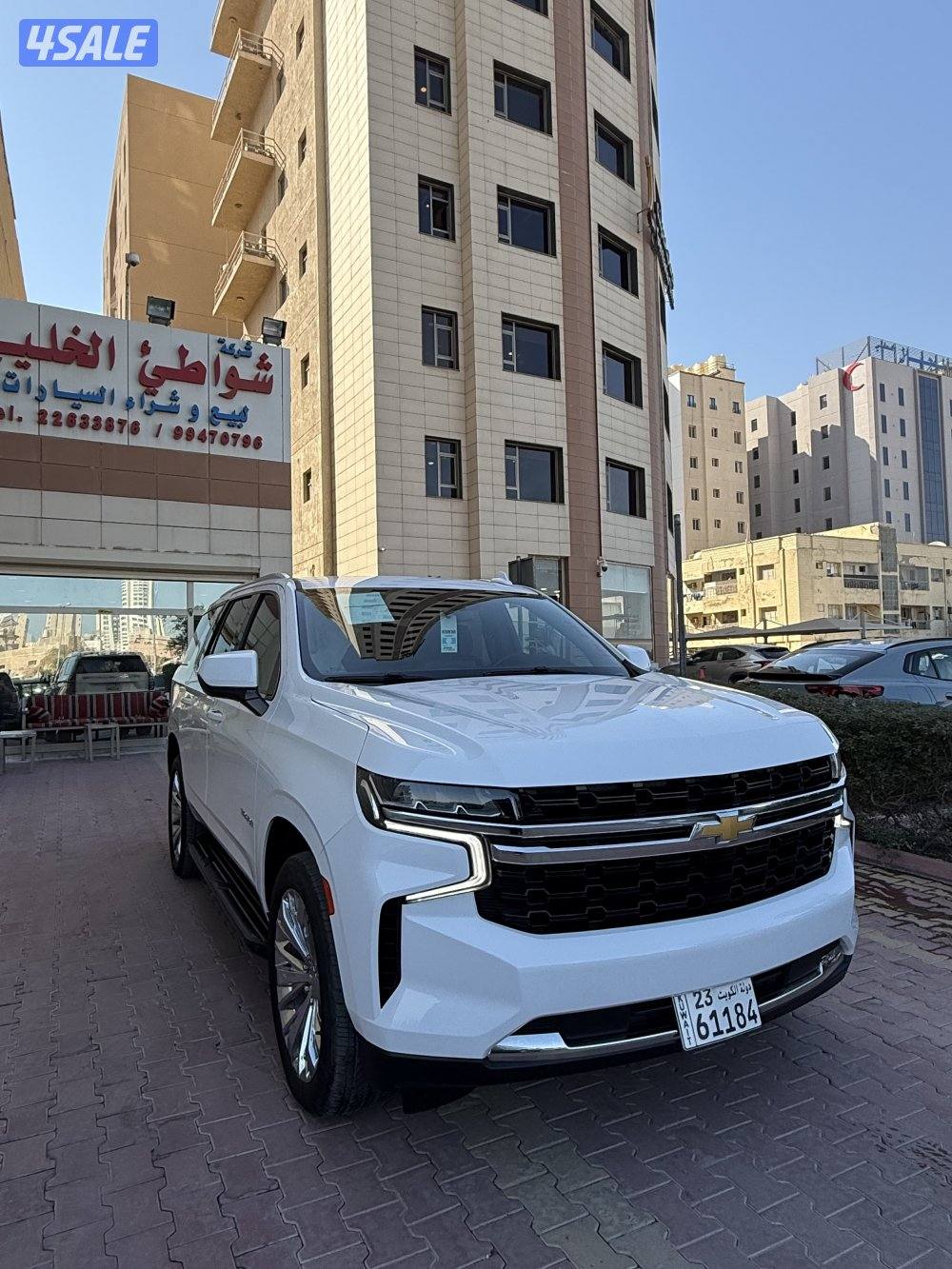 للبيع تاهو 20211