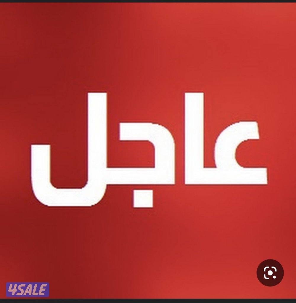 للبيع قسيمة فى مبارك الكبير0