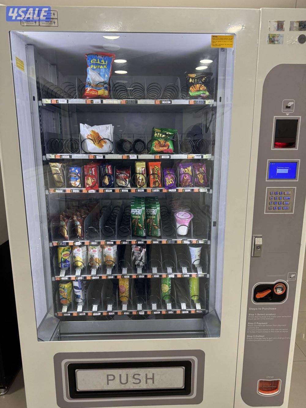 ثلاجات بيع ذاتي سمارت (tcn) متوفره في اكثر من مكان6