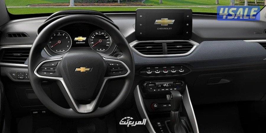 شفر كاباتيفا 20230