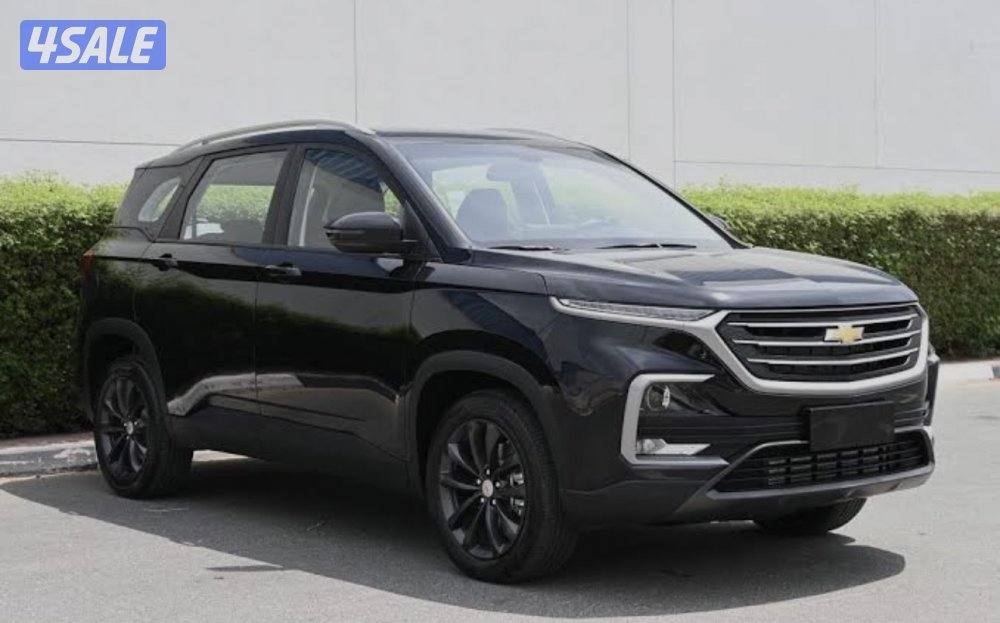 شفر كاباتيفا 20231