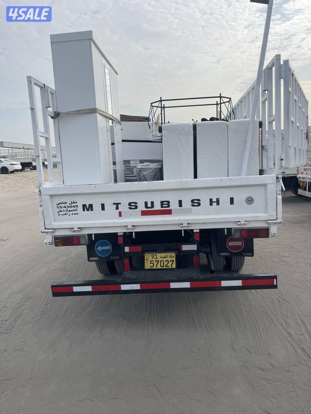 هفلوري نقل جميع الأغراض1