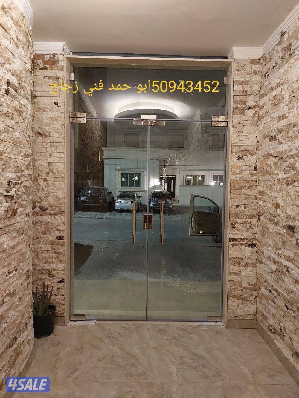 تركيب جميع انواع الزجاج والمرايا شاور بكس طاوله طعام0