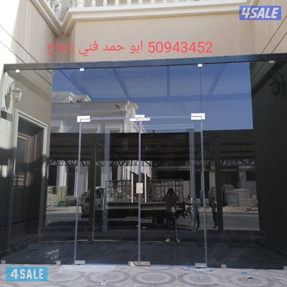 تركيب جميع انواع الزجاج والمرايا شاور بكس طاوله طعام2