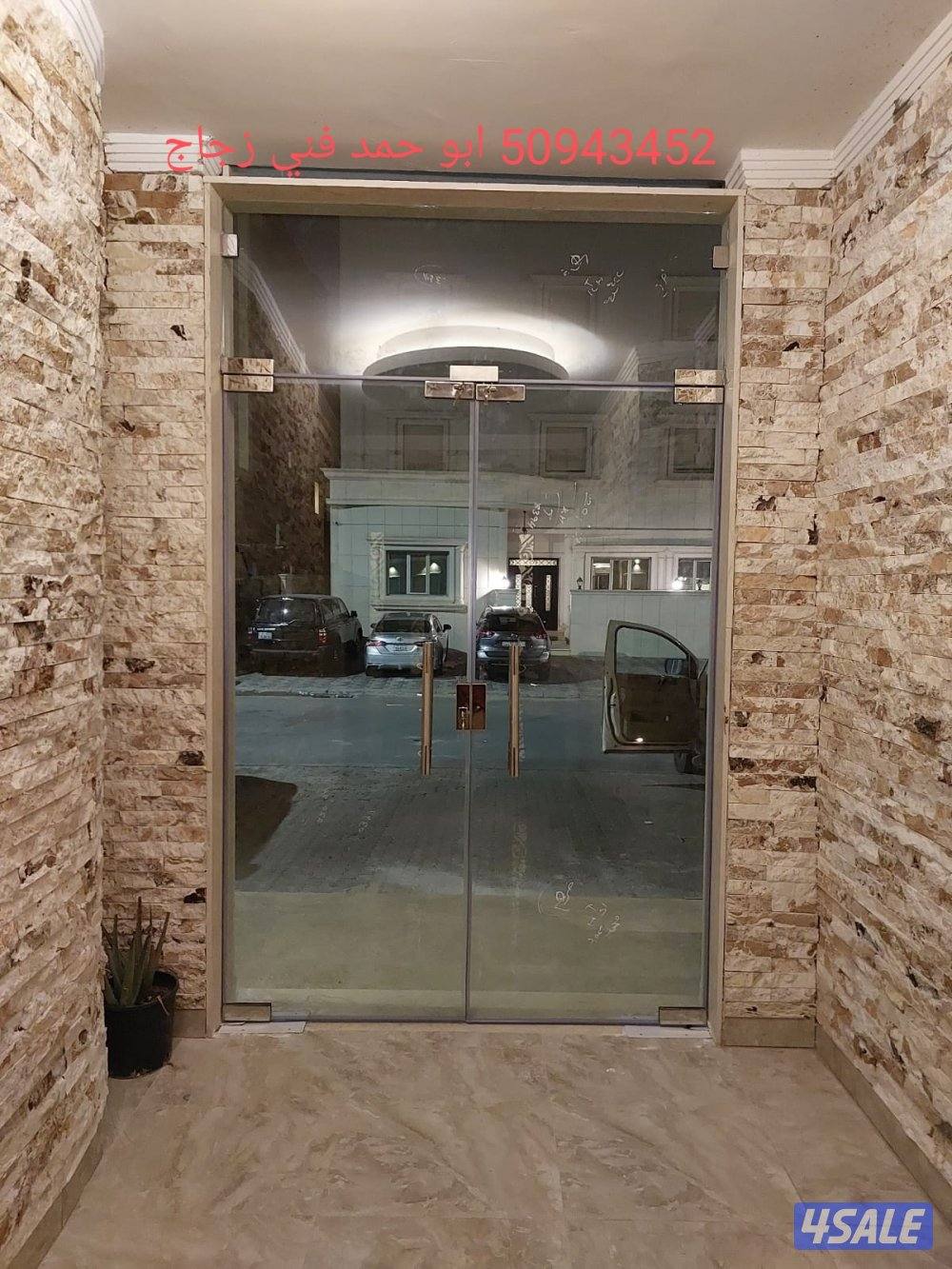 تركيب جميع انواع الزجاج والمرايا شاور بكس طاوله طعام4