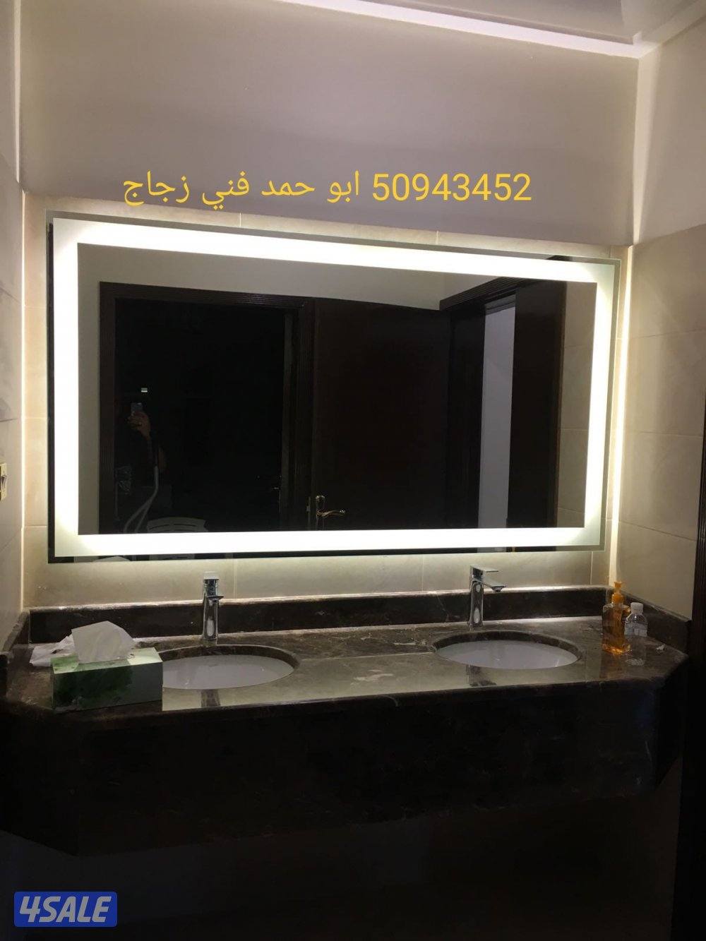 تركيب جميع انواع الزجاج والمرايا شاور بكس طاوله طعام6