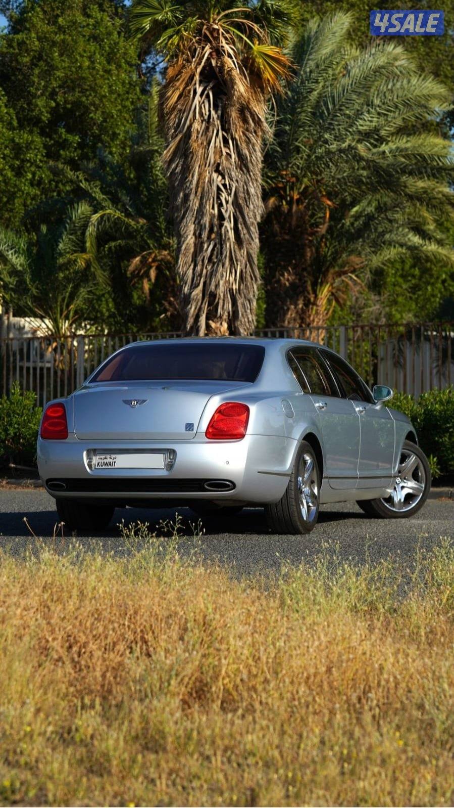 فرصه للتميز0