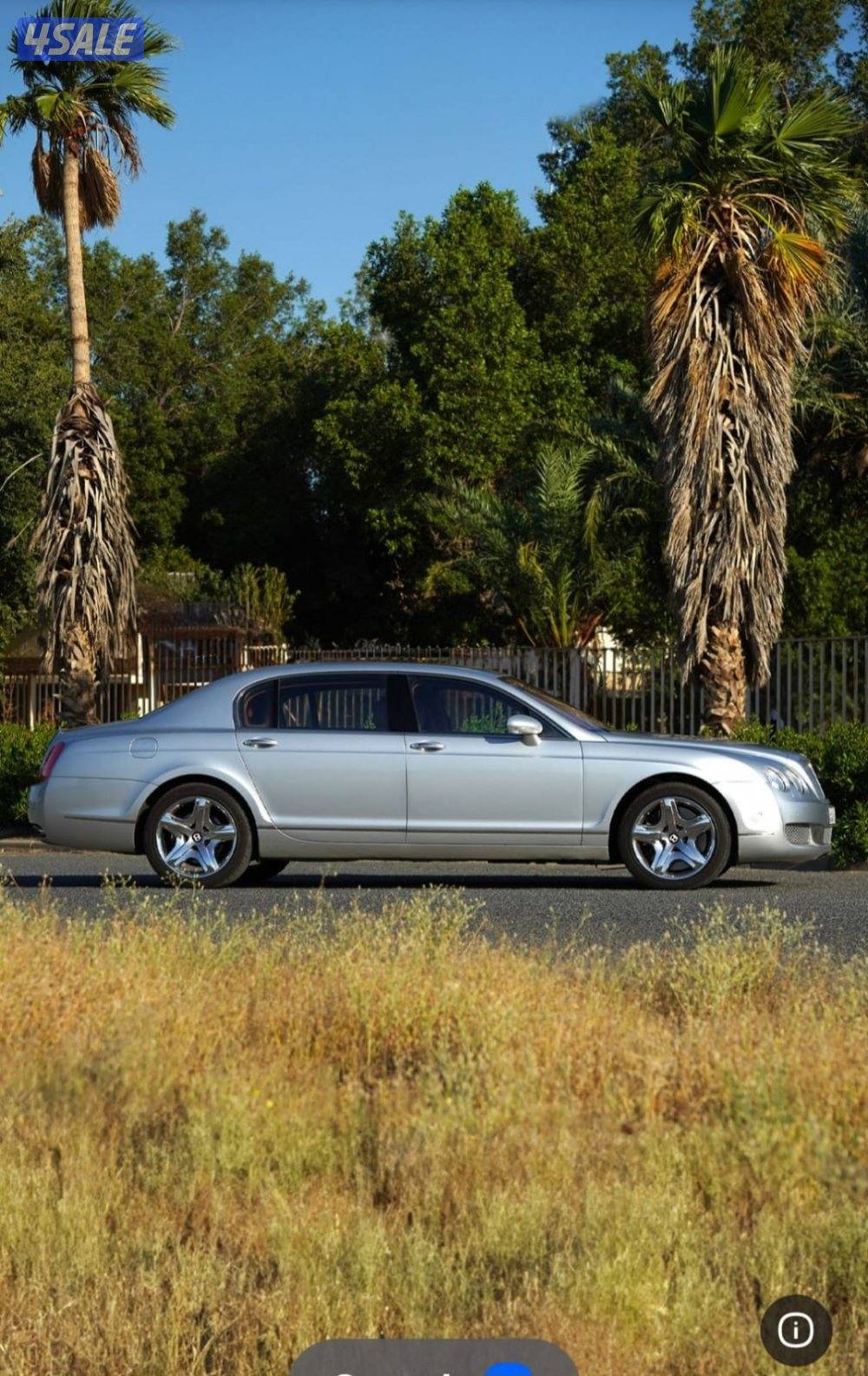 فرصه للتميز1