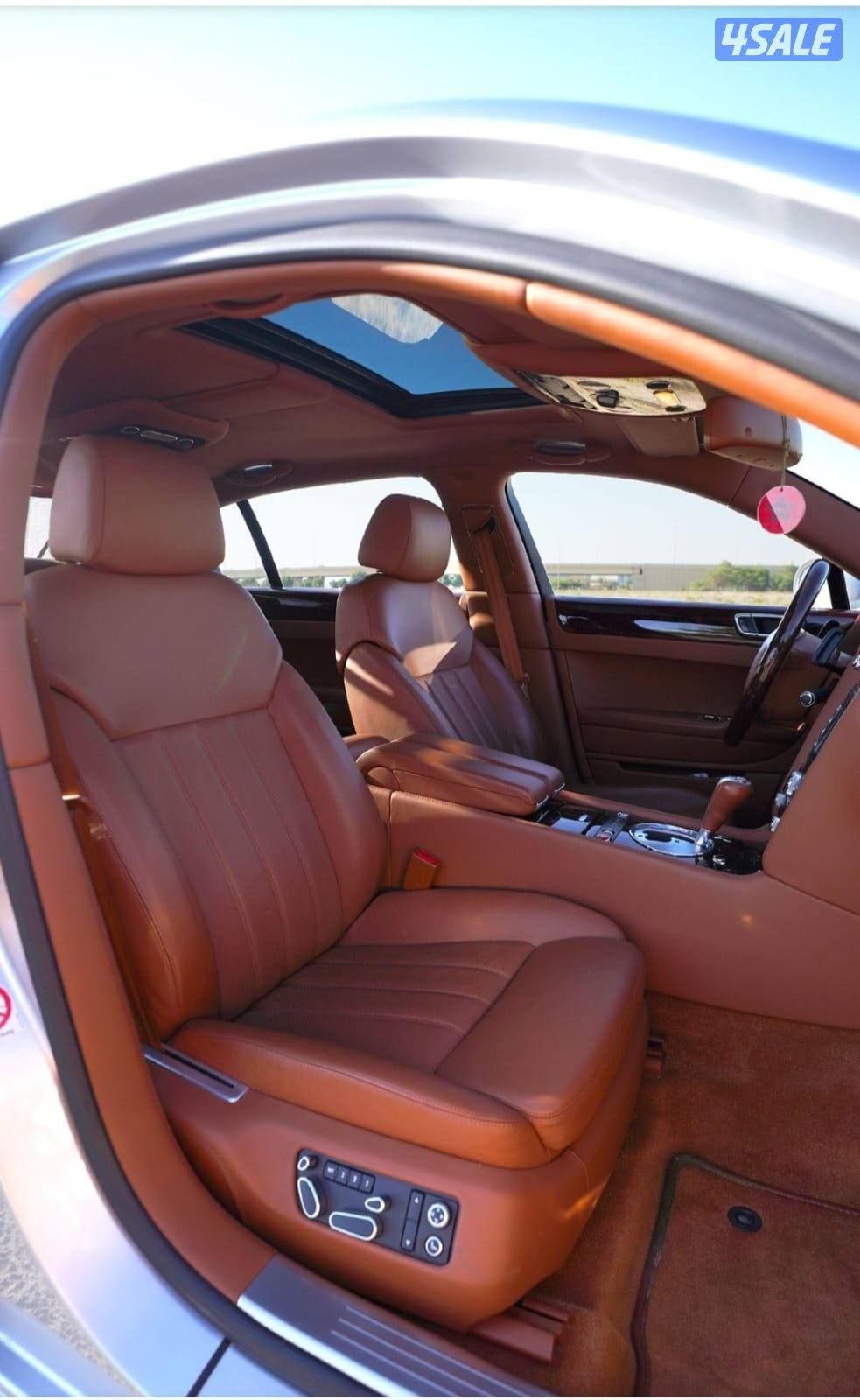 فرصه للتميز3