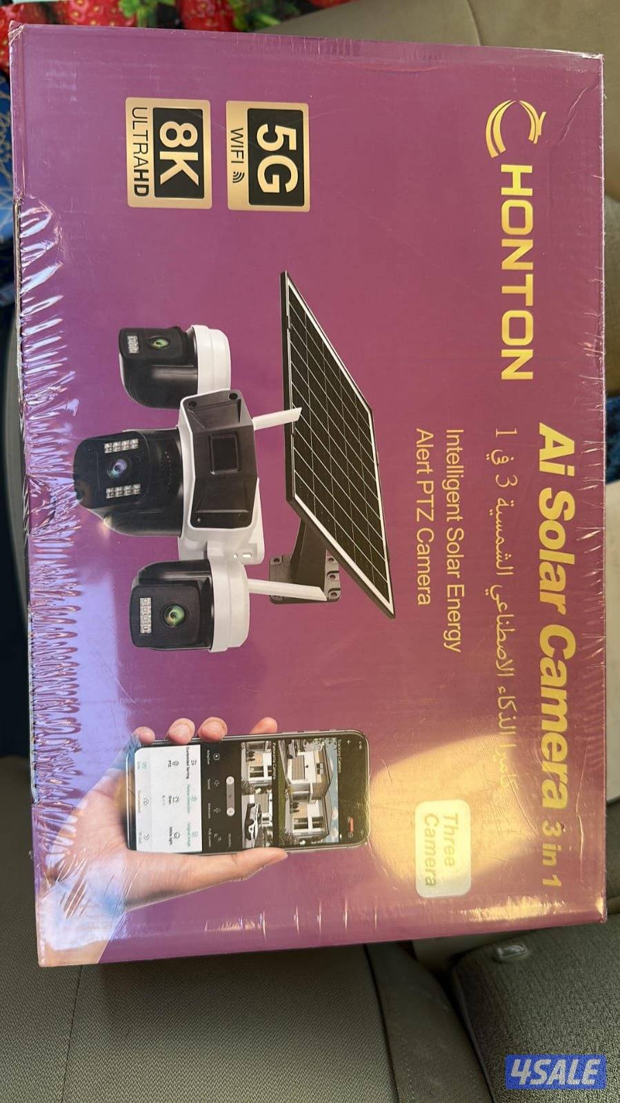 satellite CCTV camera technician Hindi all1