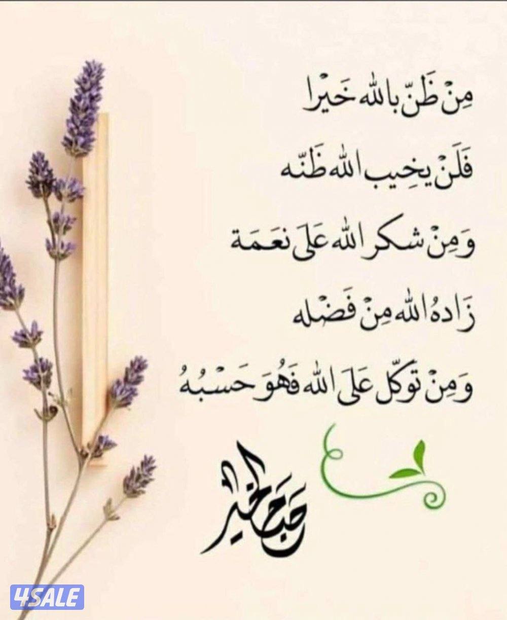 ابحث عن دوام جزئي0