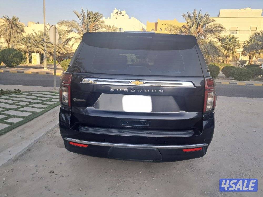 سوبرمان 20222