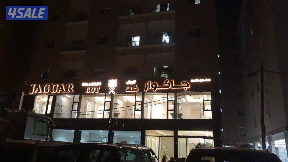 خطاط واعلانات / تصميم وتنفيذ جميع انواع الاعلانات10