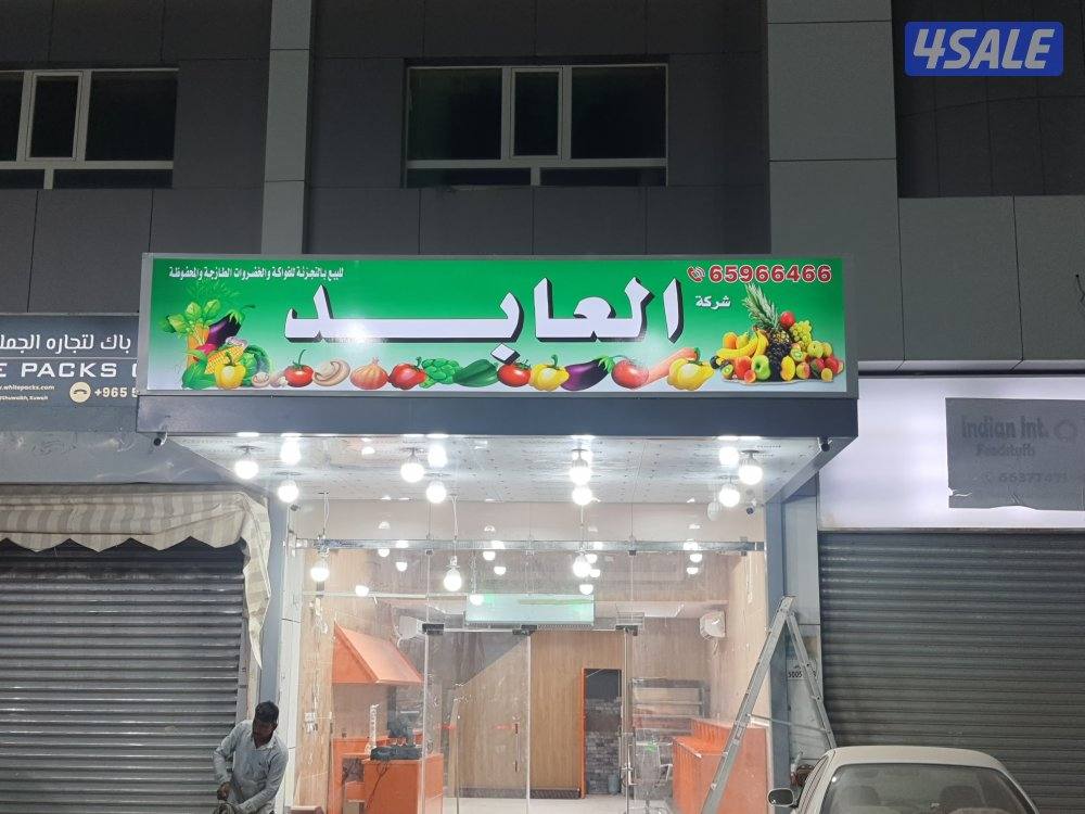 خطاط واعلانات / تصميم وتنفيذ جميع انواع الاعلانات12