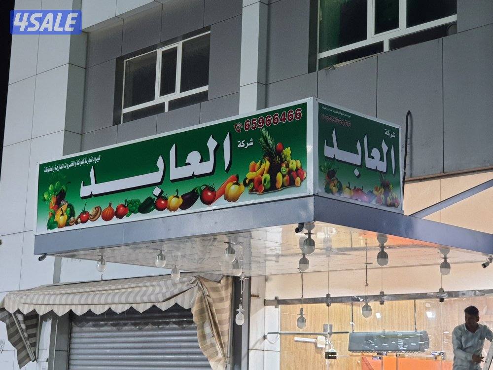 خطاط واعلانات / تصميم وتنفيذ جميع انواع الاعلانات13