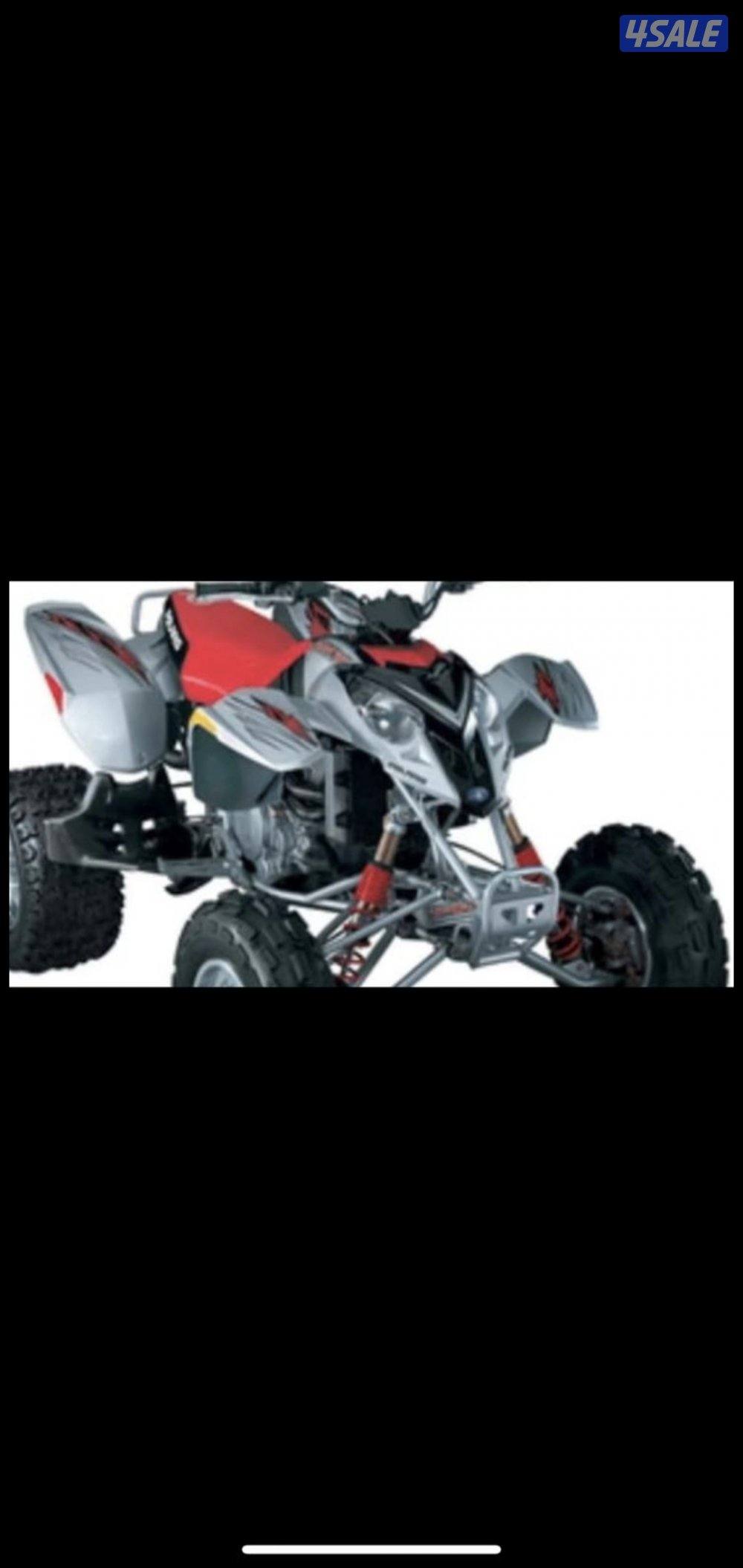 للبيع بولاريس حجم 5002