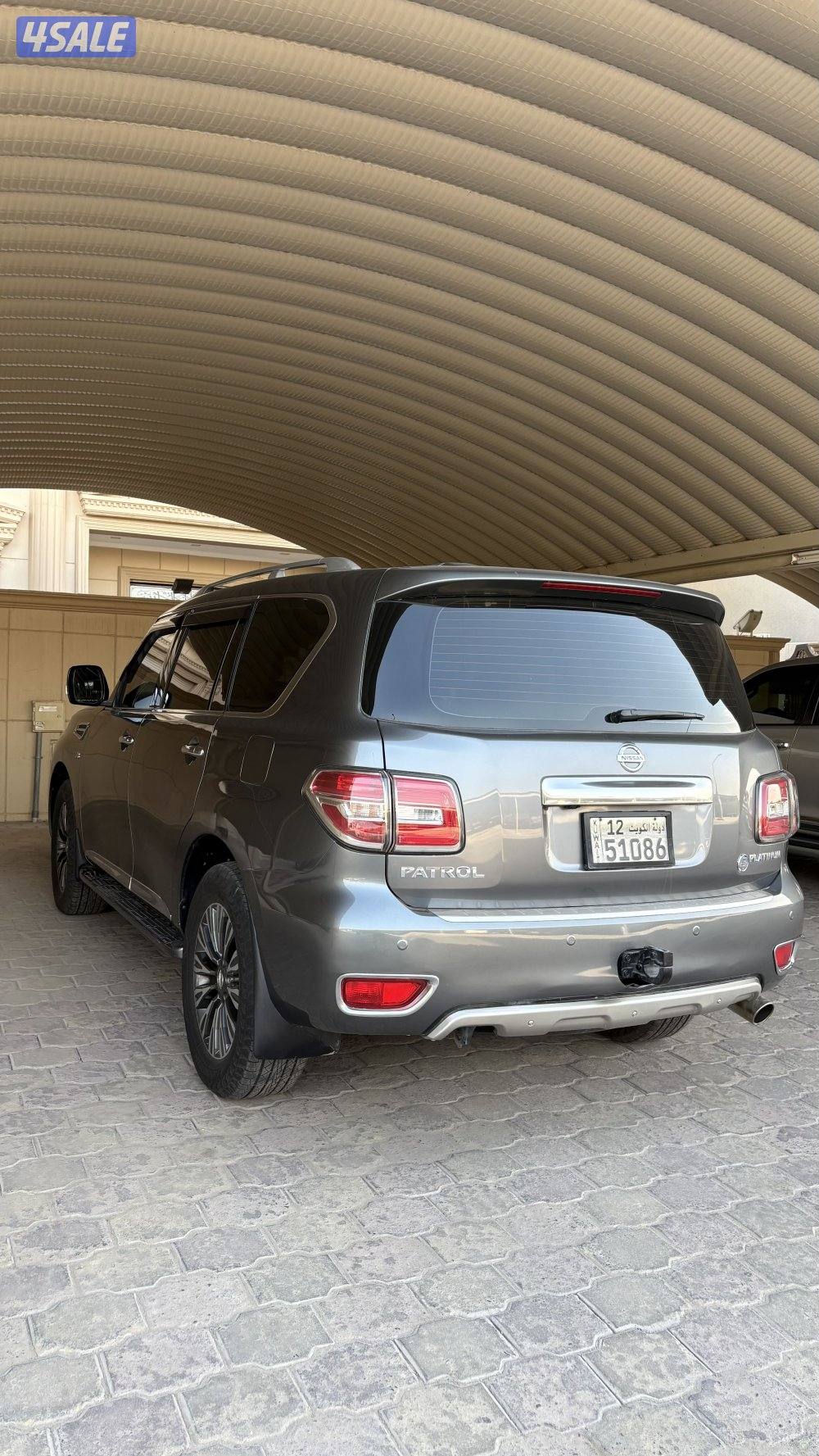 باترول بلاتنيوم1