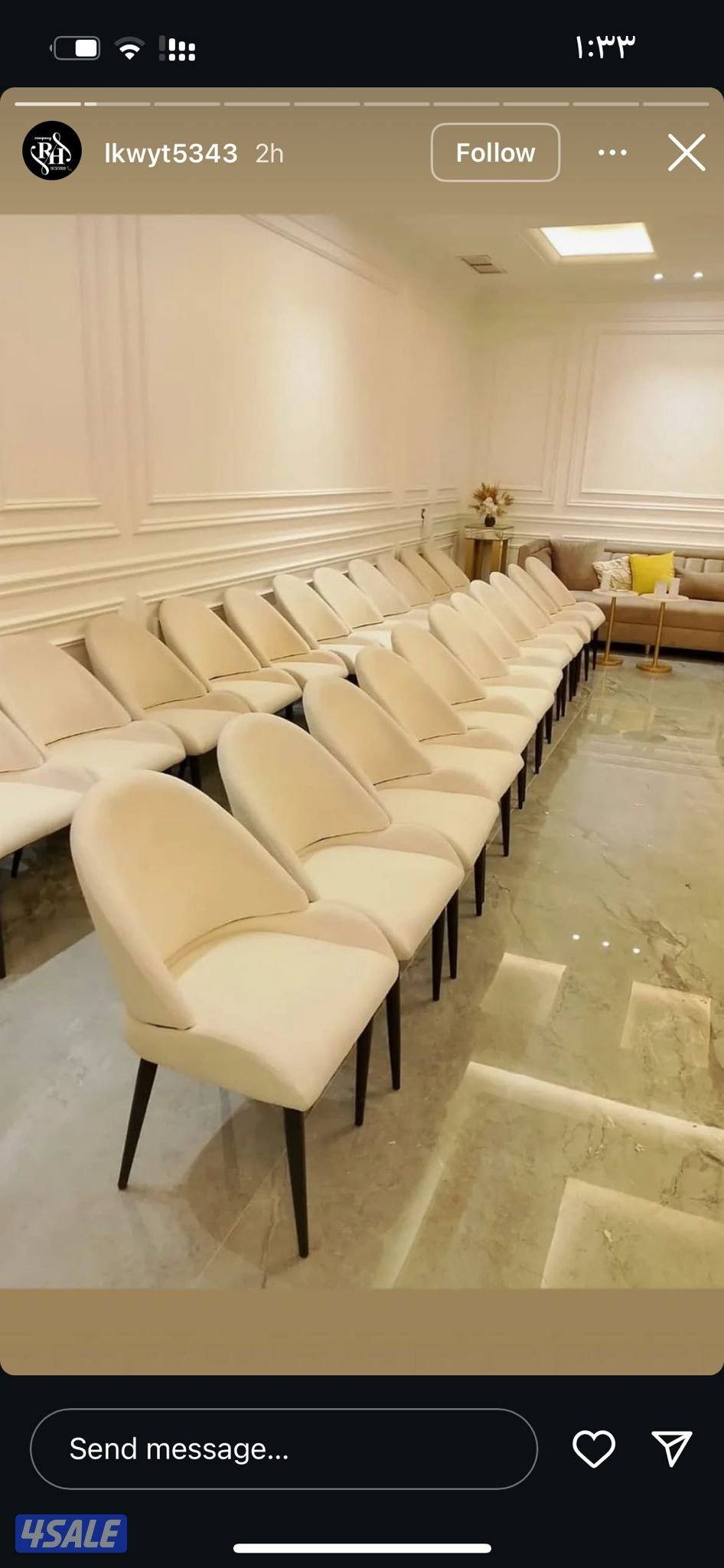 تأجير كراسي عزاء خيمه خدمة قهوجية وكنفات وجميع مستلزمات الفراح الخليج4