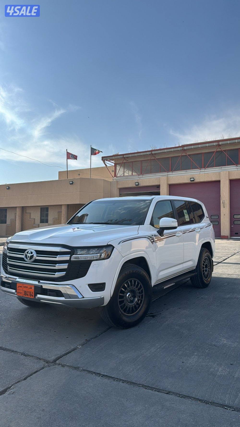 للبيع لاند وارد قطر1