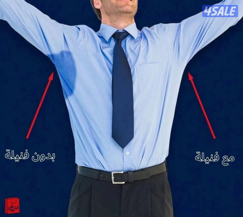 فنيله رجاليه كلاسيكية قطن ضد التعرق تمنع ظهور العرق (رقبة شكل U)1