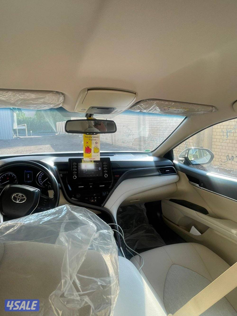 كامري الفل 20224