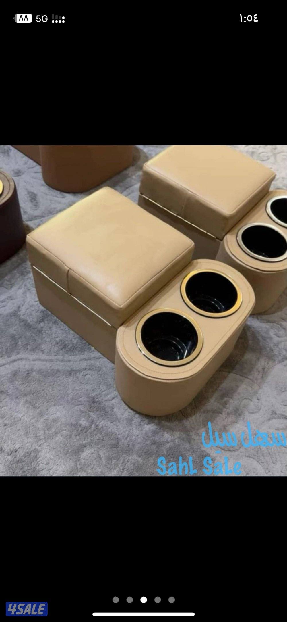 تكايات جمس شرط الوزن والجودة شي فاخر2