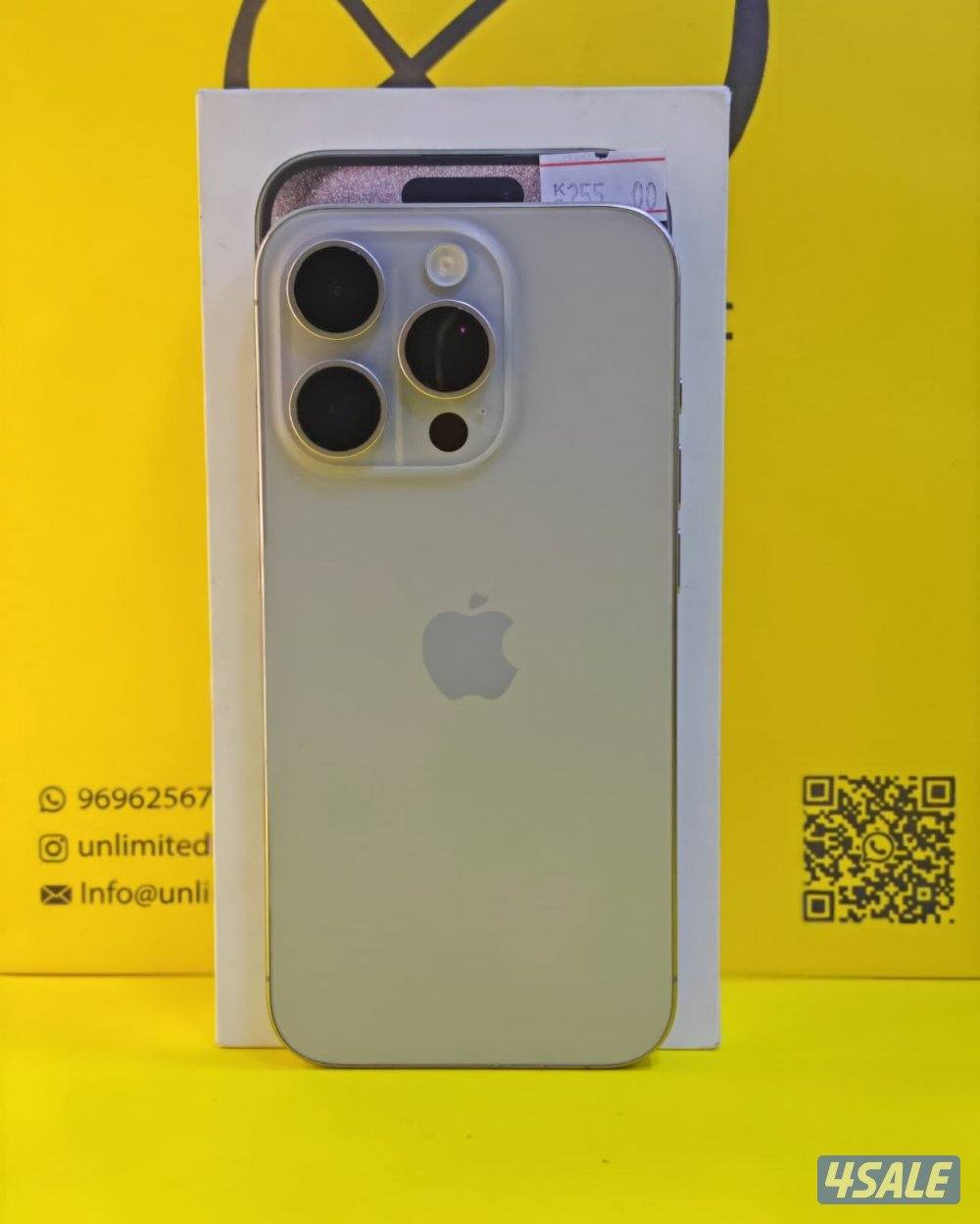 آيفون 15 برو – 512GB – تيتانيوم طبيعي | iPhone 15 Pro – 512GB – Natura6