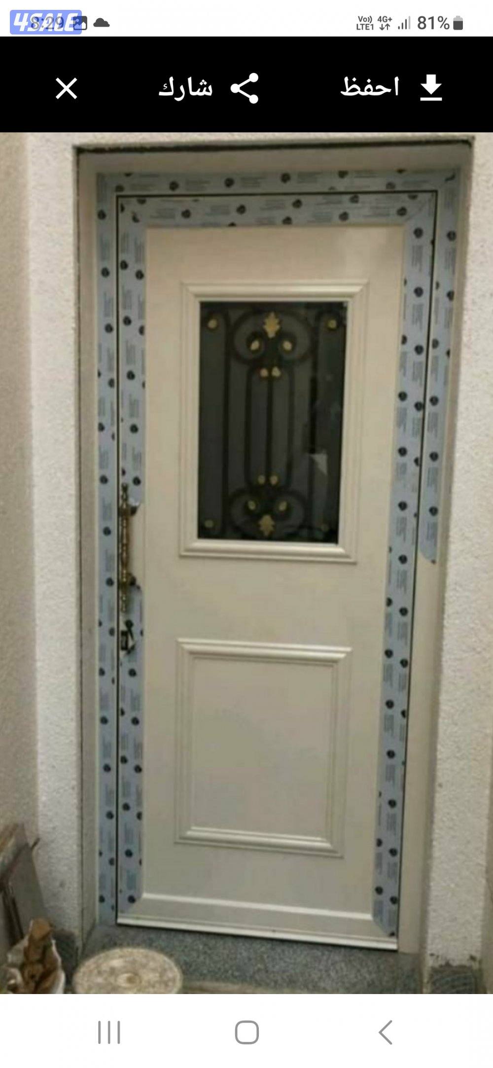 ابو حسن المنيوم2