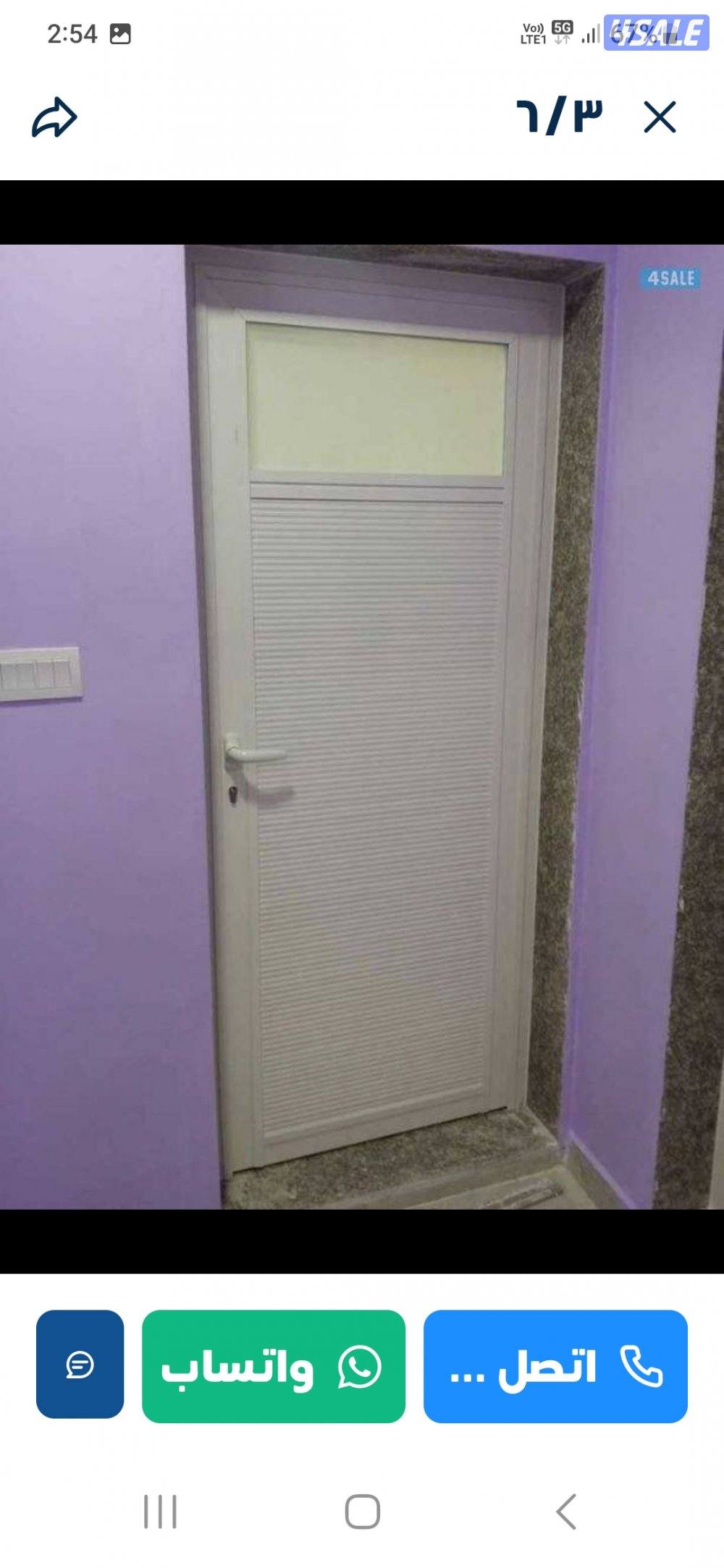 ابو حسن المنيوم5