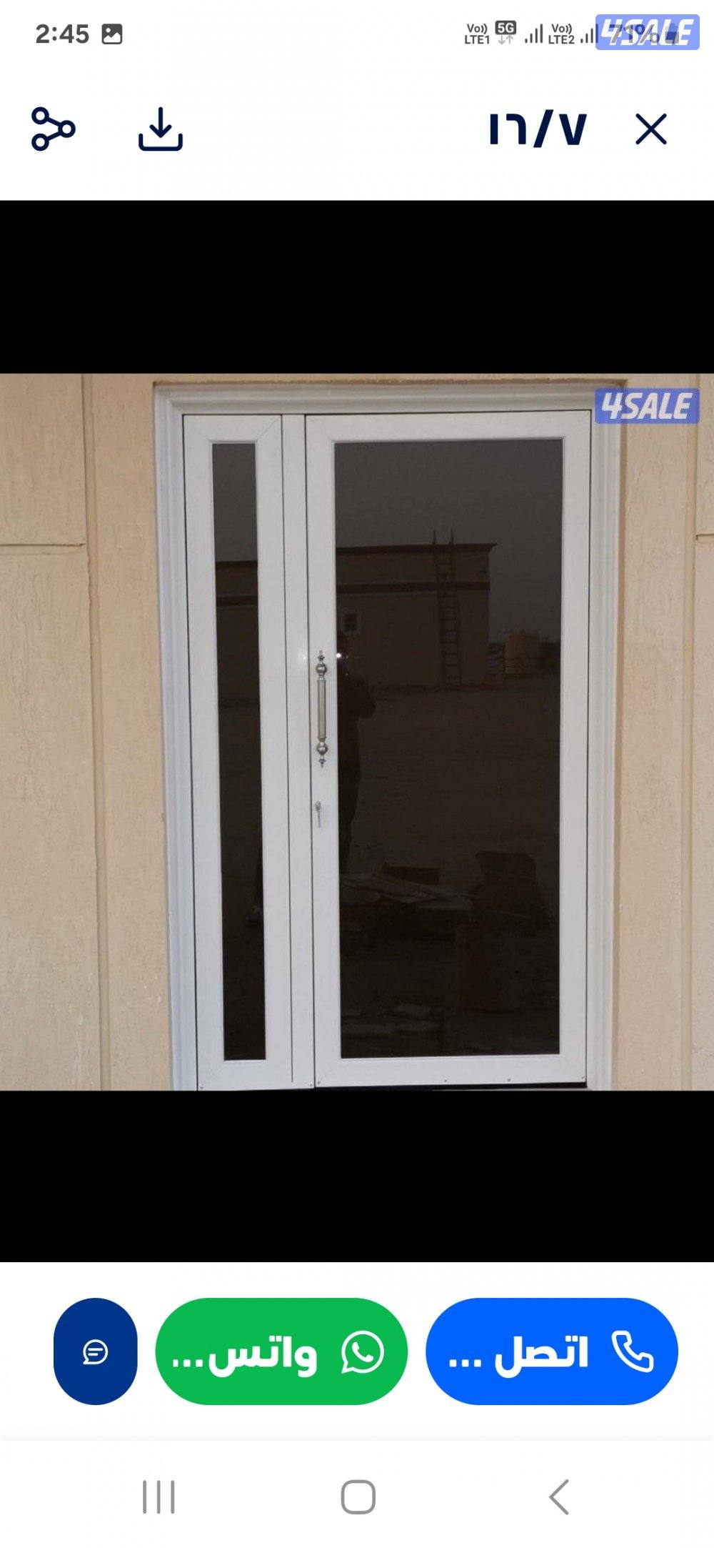 ابو حسن المنيوم7