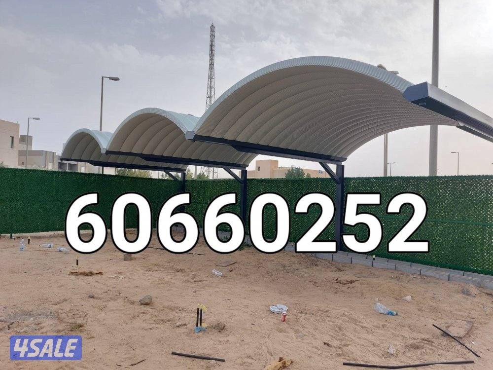 muzallat Ahamod Ali1