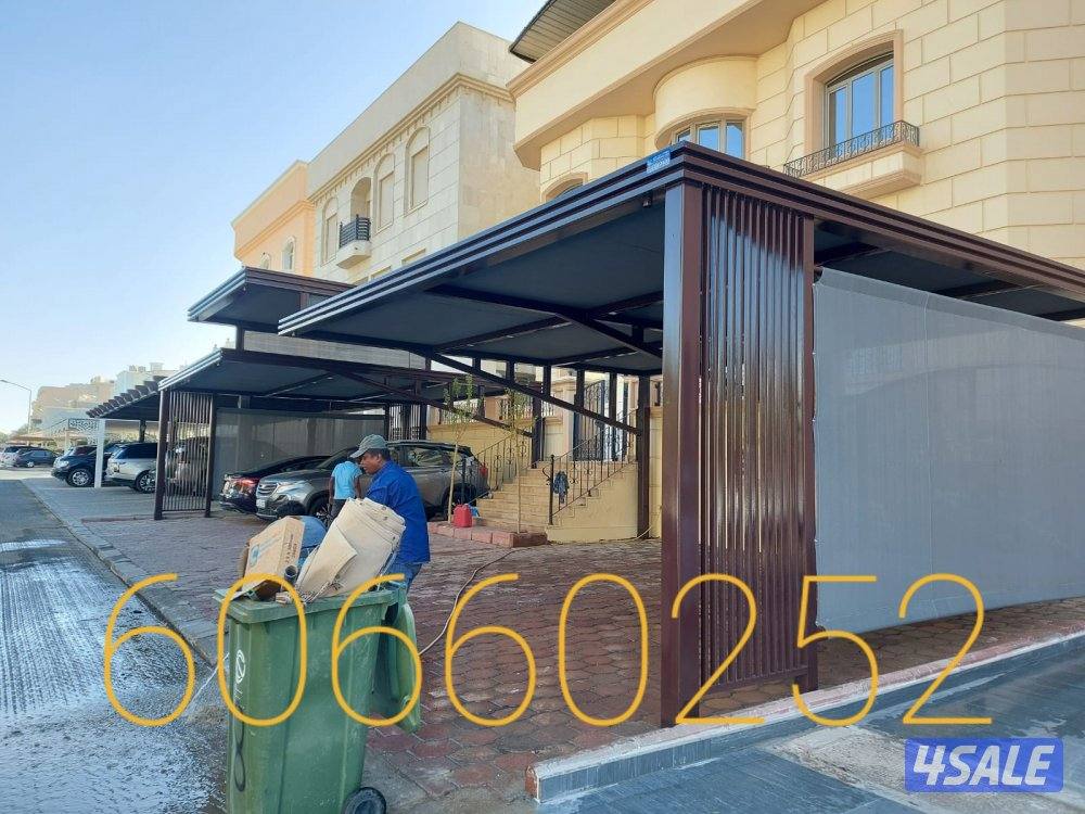 muzallat Ahamod Ali7