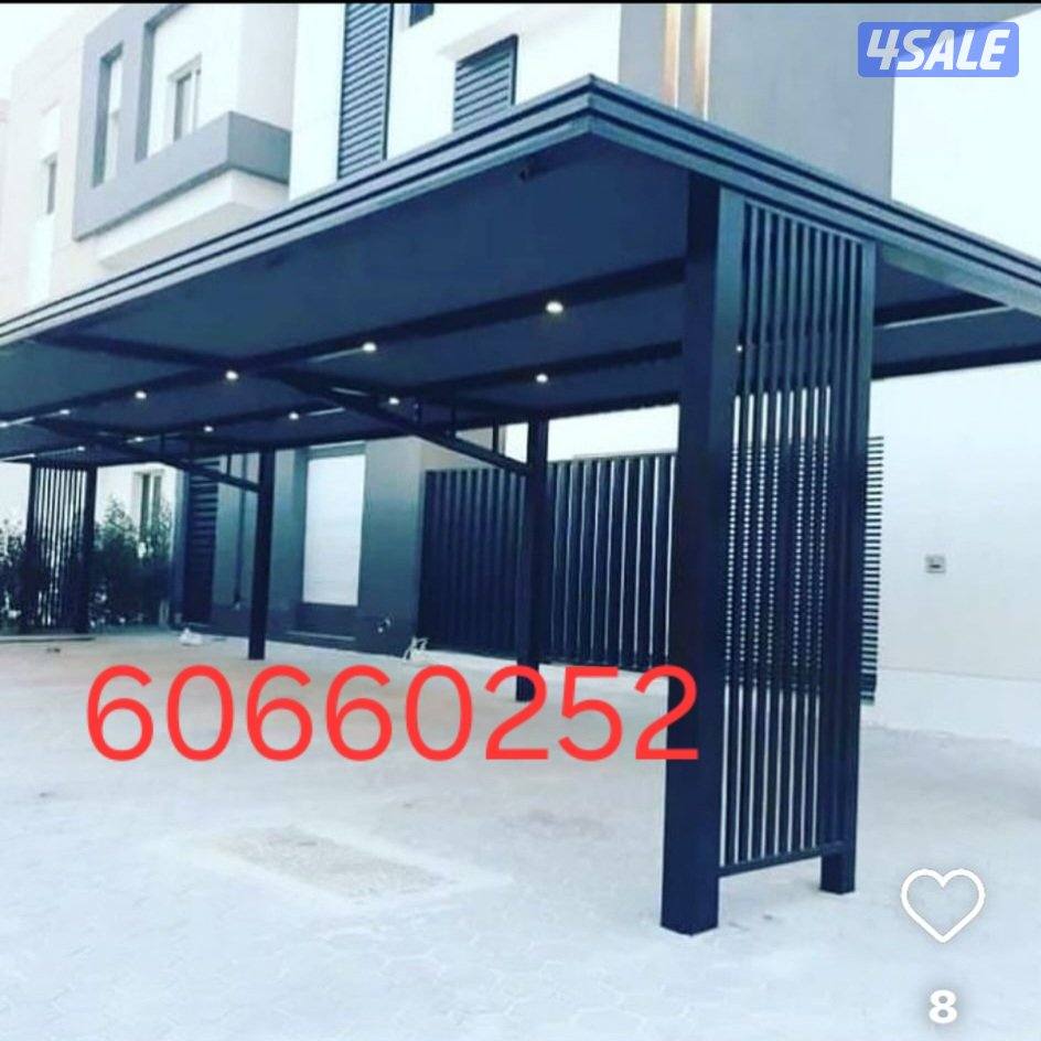 muzallat Ahamod Ali9